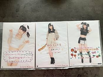 Amazon.co.jp: モーニング娘。 道重さゆみ 日替わり生写真 3枚セット